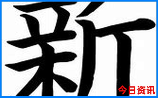 暑假带小朋友适合去哪里旅游